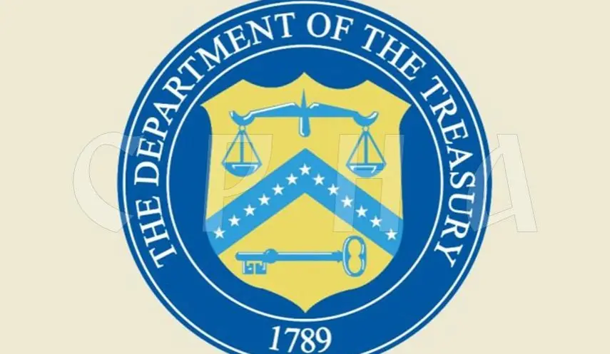 SANCTIONS AGAINST SRPSKA OFFICIALS LIFTED