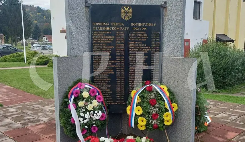 31 YEARS SINCE THE DEATH OF 23 MEMBERS OF THE FIRST GUARD MOTORIZED BRIGADE MARKED IN TRNOVO