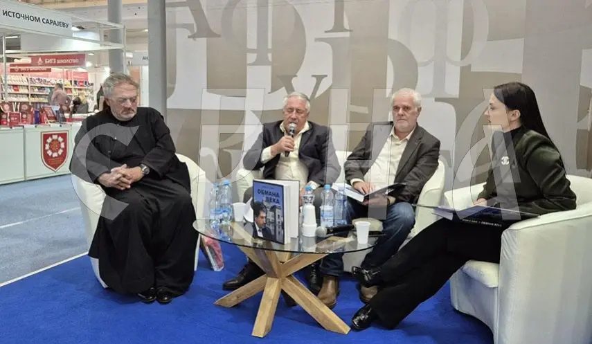 FIRST HAGUE TRIBUNAL CONVICT DUŠKO TADIĆ PRESENTS BOOK, PLANS TO SEEK REVIEW OF VERDICT