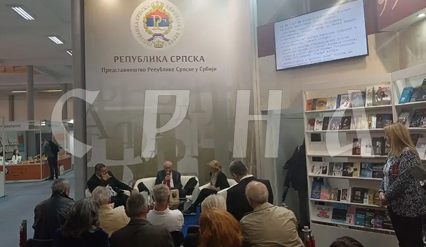BOOK "PALE IN THE DEFENSIVE-PATRIOTIC WAR" PRESENTED
