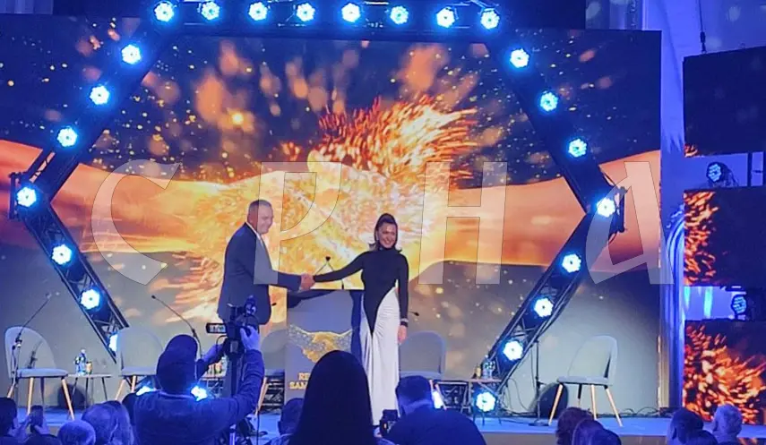 BOŽIĆ: SRPSKA - CENTER OF TRADE