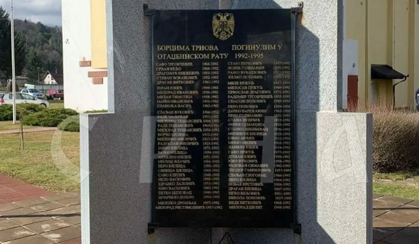 MEMORIAL FOR SERB GUARDSMEN IN TRNOVO ON SUNDAY