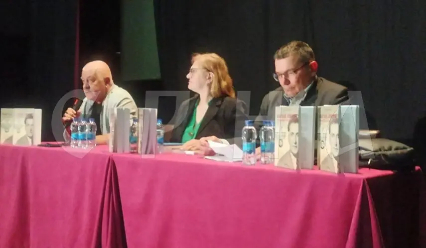 BOOK ABOUT BLAGOJE JOVOVIĆ GREAT CONTRIBUTION TO SERB HISTORIOGRAPHY