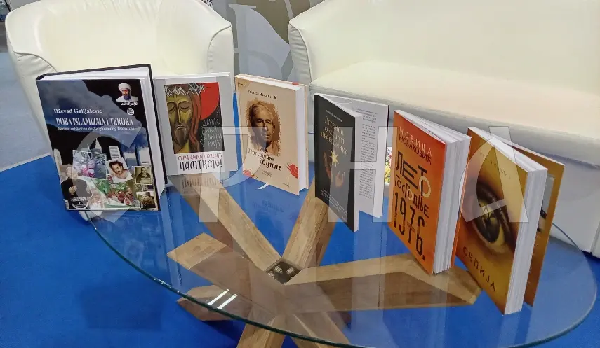 CHARTER OF SUCCESS TO OFFICIAL GAZETTE FOR GALIJAŠEVIĆ'S BOOK