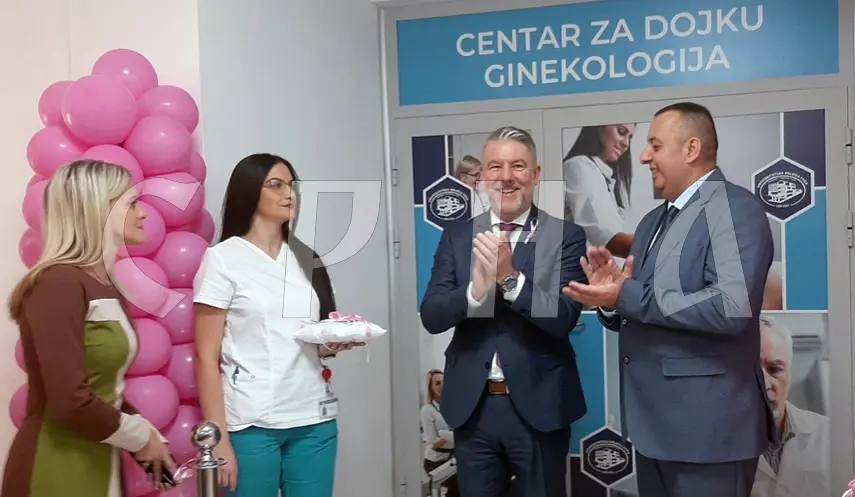 BREAST CENTER OPENED AT THE UNIVERSITY HOSPITAL