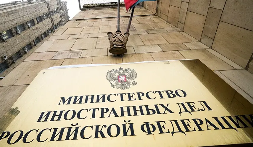 MOSCOW CONGRATULATES KARAN, SIGNALS CONTINUED STRATEGIC PARTNERSHIP