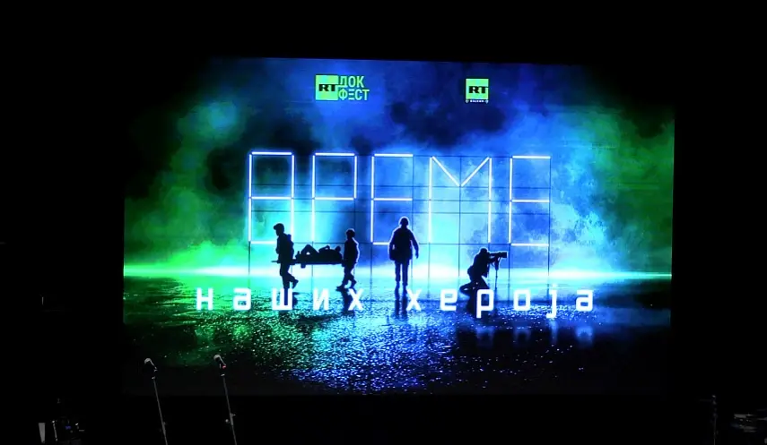 FESTIVAL ON MEĆAVNIK WRAPS UP WITH "RT. DOK: TIME OF OUR HEROES"