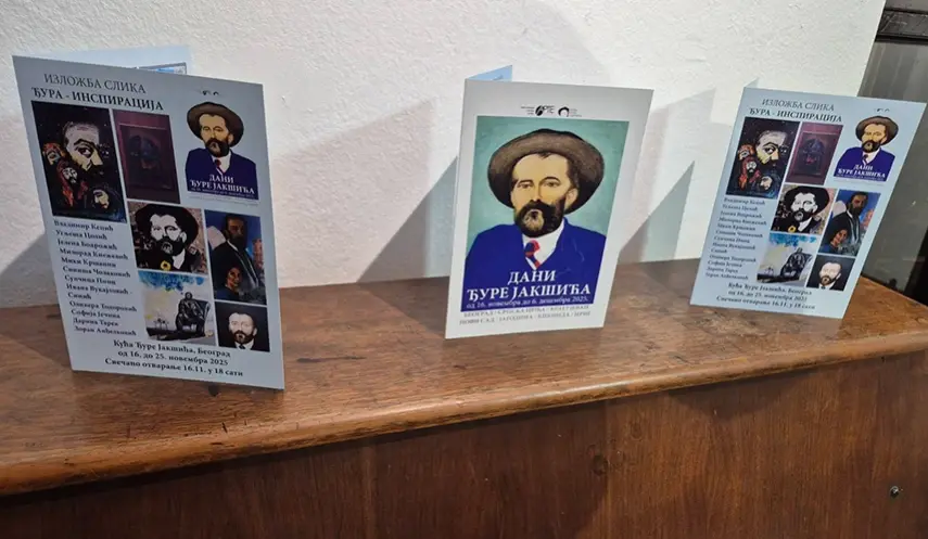 "DAYS OF ĐURA JAKŠIĆ" FESTIVAL OPENS IN BELGRADE