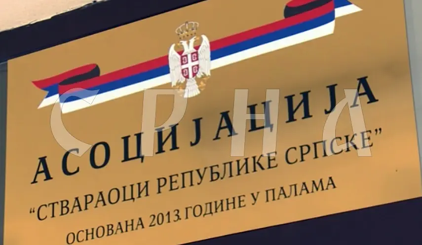 NO REASON TO CELEBRATE CONCEPT OF BROTHERHOOD AND UNITY, TIME HAS PASSED BY