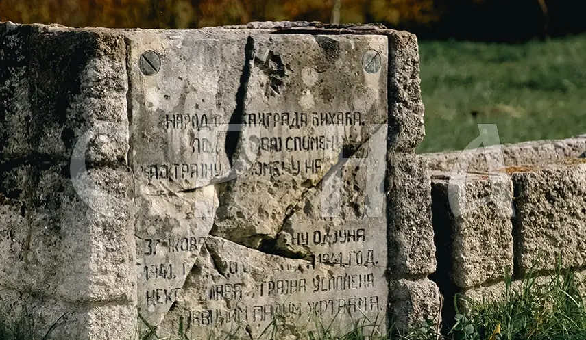 CHILDREN SLEDGING AT THE SITE OF SERB CIVILIANS' SUFFERING - INSULT TO VICTIMS