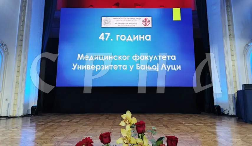 MEDICAL FACULTY MARKS 47 YEARS OF WORK WITH A CEREMONIAL ACADEMY