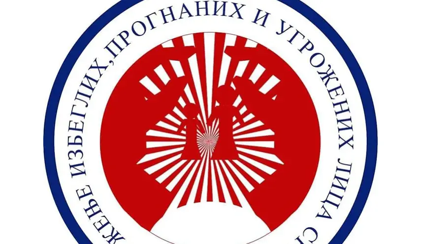 UNHCR AND INTERNATIONAL INSTITUTIONS SHOULD TAKE A MORE ACTIVE ROLE IN RESOLVING THE PROBLEMS OF SERBS IN CROATIA