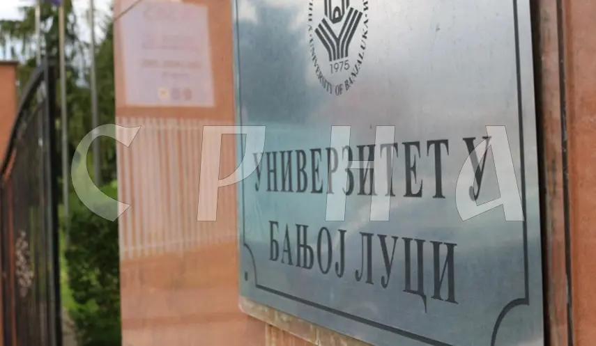 UNIVERSITY OF BANJA LUKA – PILLAR OF KNOWLEDGE, SCIENCE, AND PROGRESS