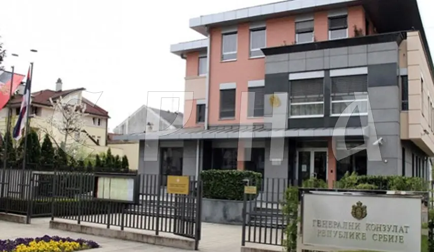 SRPSKA AND SERBIA WILL ALWAYS JOINTLY MARK VICTORY DAY IN GREAT WAR