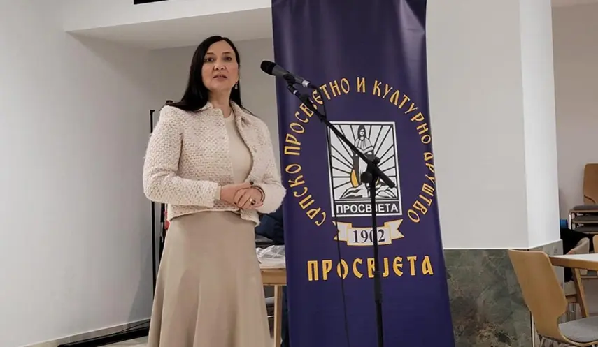 FILM SCREENING ABOUT ĐORĐE MIHAILOVIĆ HELD IN FRANKFURT