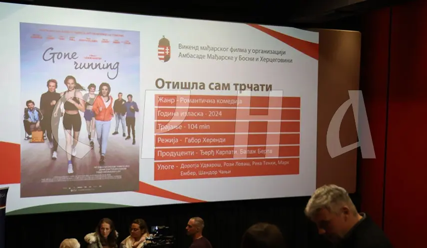 "HUNGARIAN FILM WEEKEND", SCREENING OF THE ROMANTIC COMEDY "I WENT TO RUN"