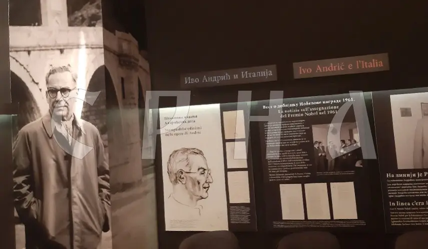 EXHIBITION ON IVO ANDRIĆ'S STAY IN ITALY OPENS IN BELGRADE
