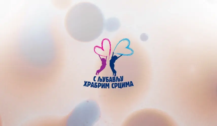 CABINET OF PRESIDENT THANKS COMPANIES AND INSTITUTIONS FOR SUPPORTING HUMANITARIAN CAMPAIGN