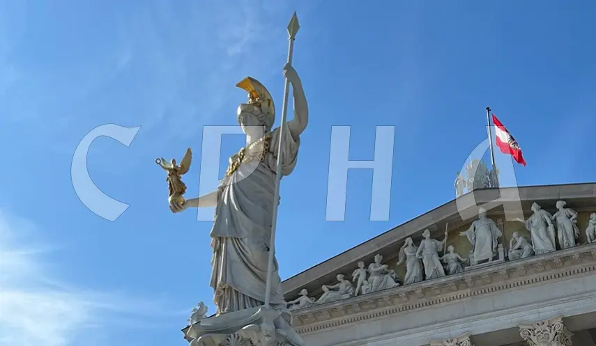 "HOUSE OF REPUBLIKA SRPSKA" TO OPEN IN VIENNA TOMORROW