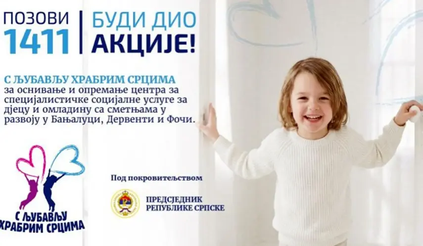DAPČEVIĆ APPEALS FOR SUPPORT FOR CHILDREN WITH DEVELOPMENTAL DISABILITIES DURING SEASON OF GIVING