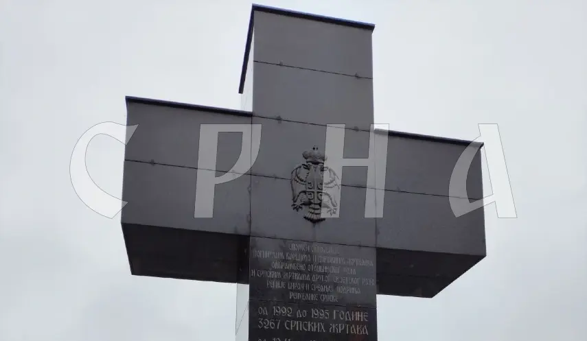 MEMORIAL SERVICE FOR SERBS KILLED ON CHRISTMAS IN KRAVICA ON JANUARY 5