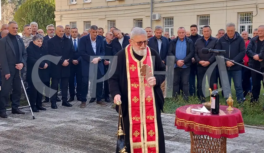 THE THIRD UNIT ESTABLISHMENT IMPORTANT DATE FOR SRPSKA AND HERZEGOVINA