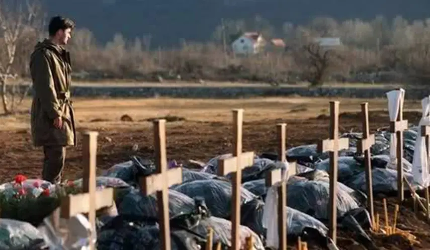 33 YEARS ON, NO ACCOUNTABILITY FOR CRIMES AGAINST SERBS IN OPERATION MASLENICA