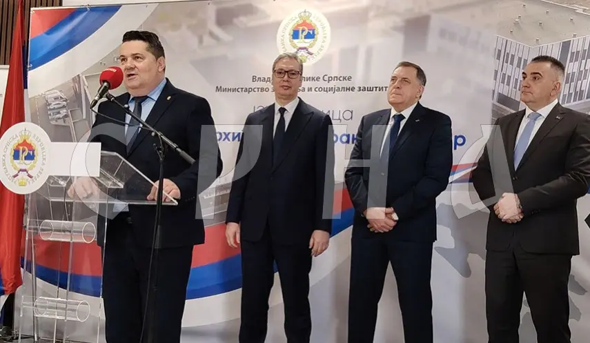 IT'S SIGNIFICANT THAT MAJOR THINGS ARE DONE TOGETHER WITH SERBIA