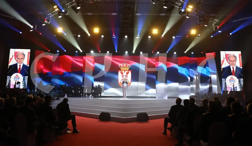 MACUT: SERBIA STRONGLY SUPPORTS SRPSKA'S CONSTITUTIONAL RIGHTS