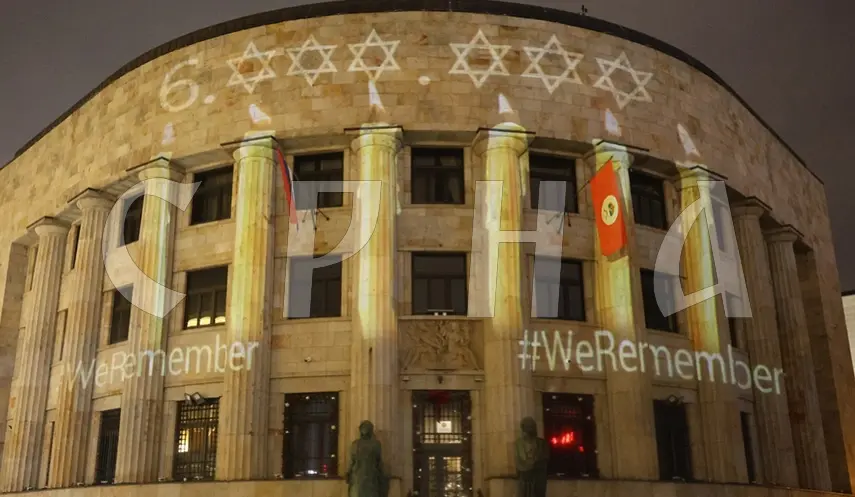 REPUBLIC PALACE MARKS INTERNATIONAL HOLOCAUST REMEMBRANCE DAY