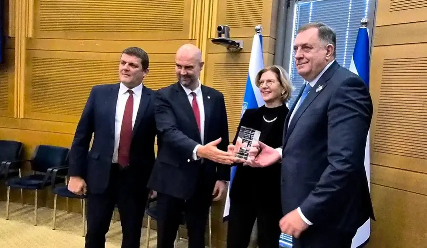DODIK: KNESSSET AWARD - SYMBOL OF ETERNAL FRIENDSHIP BETWEEN REPUBLIKA SRPSKA AND ISRAEL