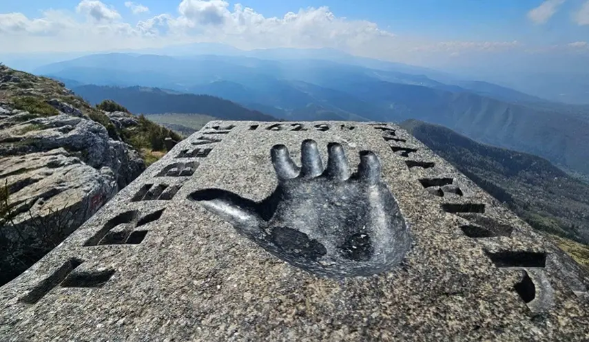 TREBEVIĆ NATURE PARK - OASIS OF HEALTH, PARADISE FOR TOURISTS
