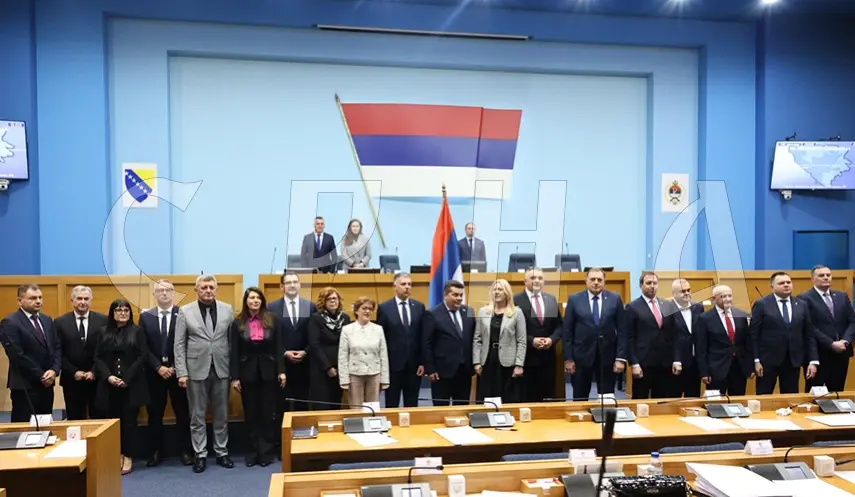 NEW GOVERNMENT OF SRPSKA OFFICIALLY ASSUMES OFFICE
