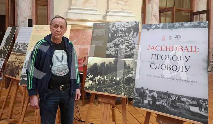 PICULA IS A CONFIRMED SERB-HATER, DIPLOMATIC OFFENSIVE SHOULD BE LAUNCHED