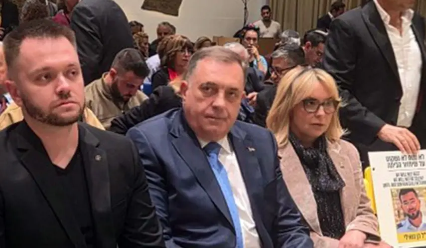 TRIŠIĆ BABIĆ AND DODIK TAKE PART IN PRESTIGIOUS JERUSALEM LECTURE