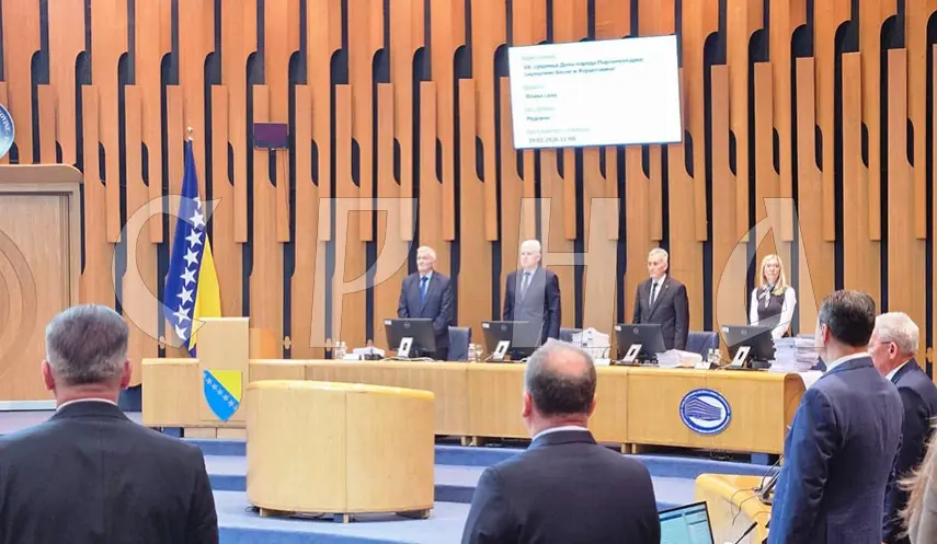 ČOVIĆ: LAW ON THE BAN OF MANAGING "STATE PROPERTY" SHOULD BE WITHDRAWN