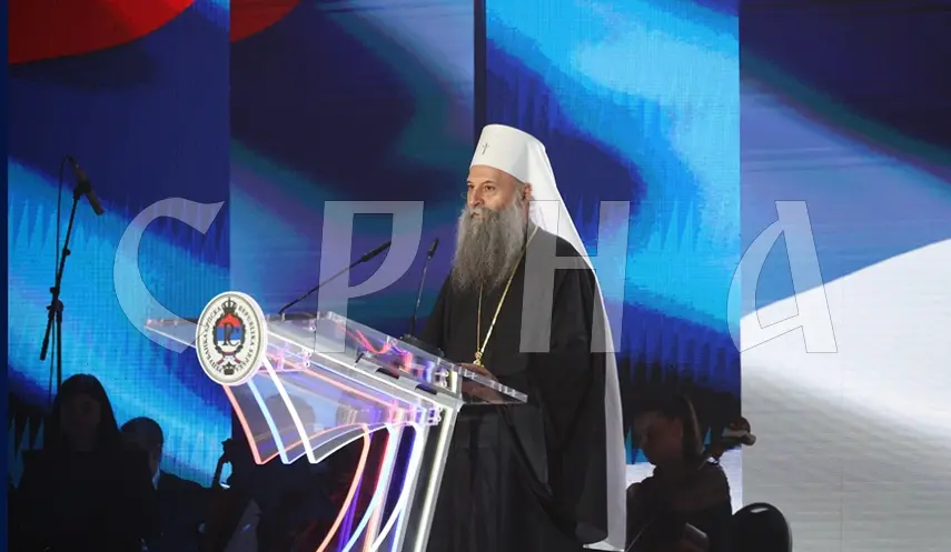 PATRIARCH PORFIRIJE: LET US BE ONE, WE NEED ONE ANOTHER