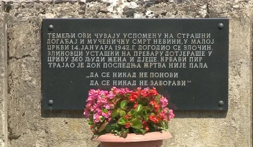 USTASHA BLOODY RAMPAGE ON LITTLE CHRISTMAS AT CHURCH IN DRAKSENIĆ