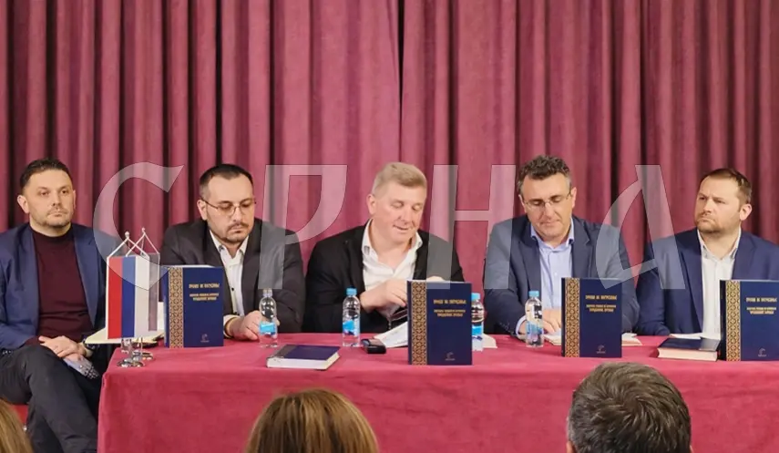 BOOK "RIGHT TO EXISTENCE" PROMOTED