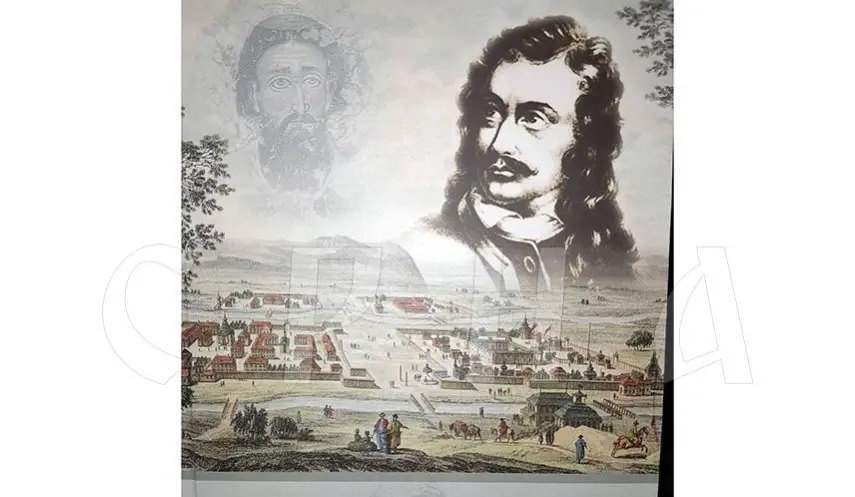 POEM ABOUT THE SERBIAN GREAT SAVA VLADISLAVIĆ PUBLISHED