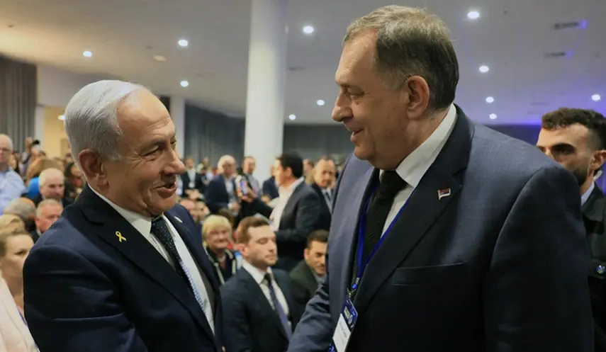 DODIK: REPUBLIKA SRPSKA ALWAYS STANDS WITH ISRAEL