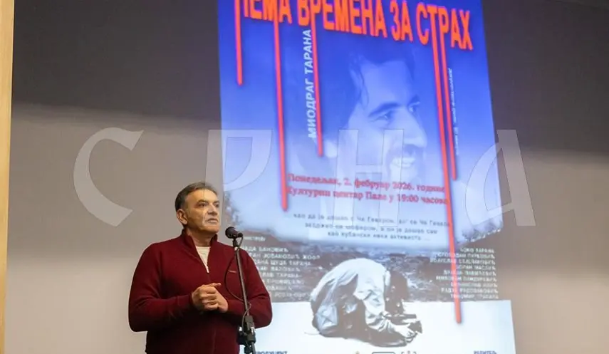 DOCUMENTARY FILM ON MIODRAG TARANA PREMIERES