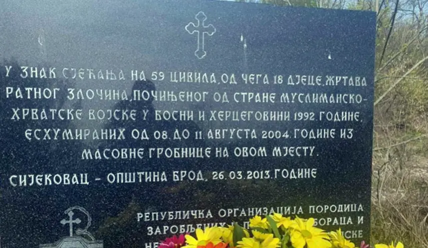 34 YEARS HAVE PASSED SINCE CRIME AGAINST SERBS IN SIJEKOVAC