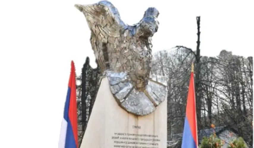 COMMEMORATION OF CHILD VICTIMS FROM SERBIAN SARAJEVO