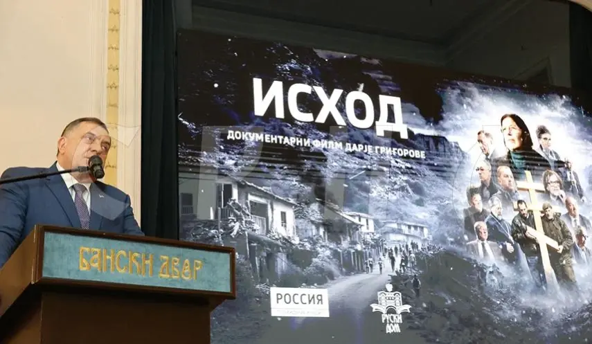 FILM "ISHOD" ABOUT EXODUS OF SARAJEVO SERBS PREMIERS