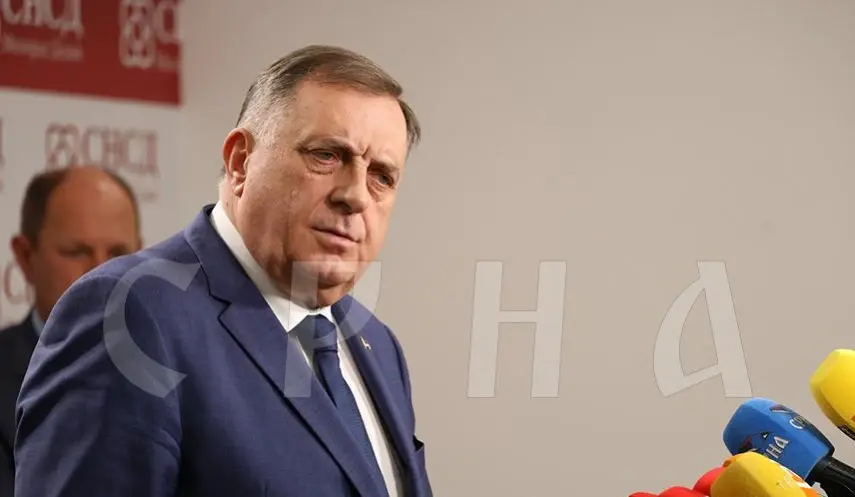 DODIK: TERM "STATE PROPERTY" DOES NOT EXIST
