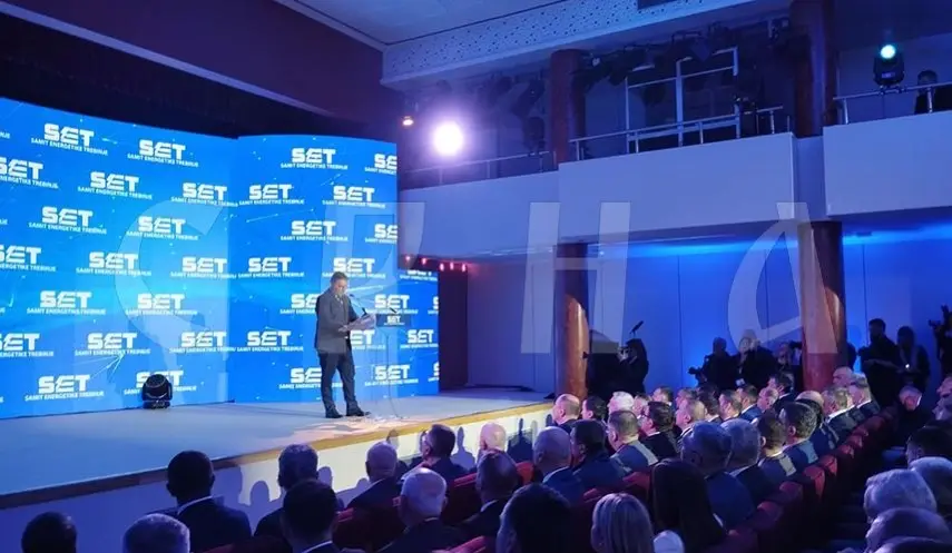 KOŠARAC: SRPSKA PLACE OF INTERNATIONAL DIALOGUE ON ENERGY ISSUES