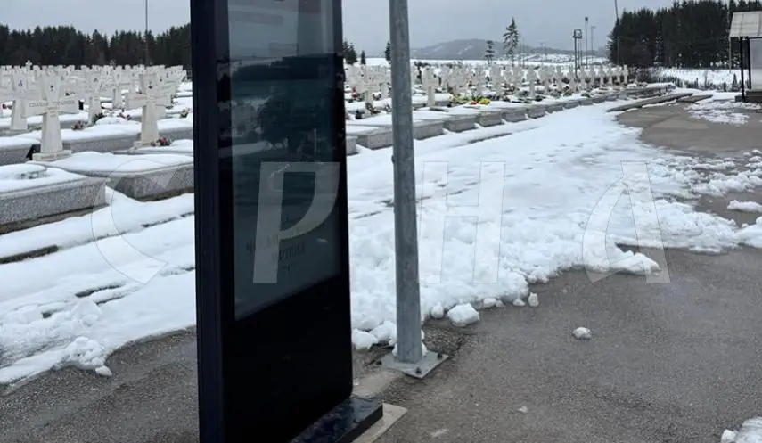 NEW DIGITAL LED DISPLAY AT NOVI ZEJTINLIK