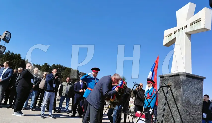 MEMORIAL SERVICE HELD AT NOVI ZEJTINLIK