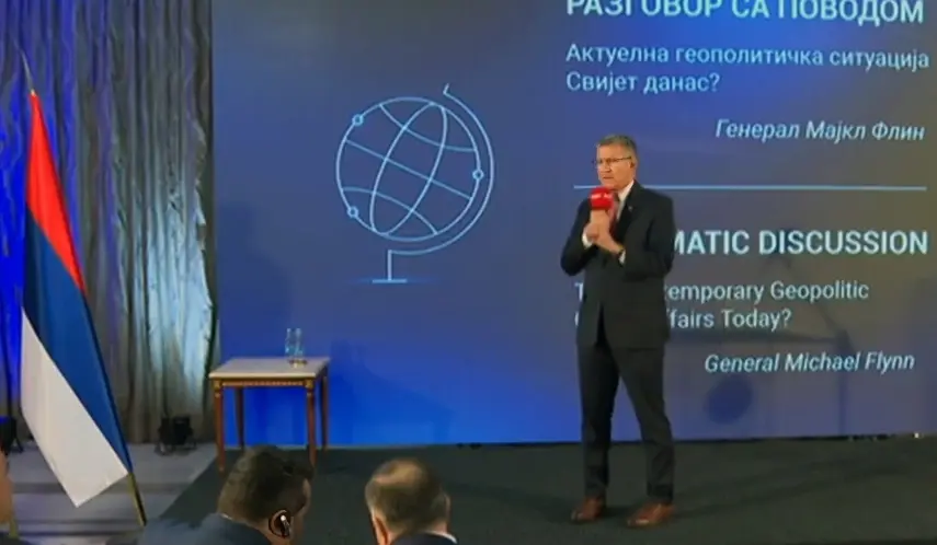 FLYNN: CONSIDER THE POSSIBILITY OF OPENING A GOLD INSTITUTE HEADQUARTERS IN EUROPE